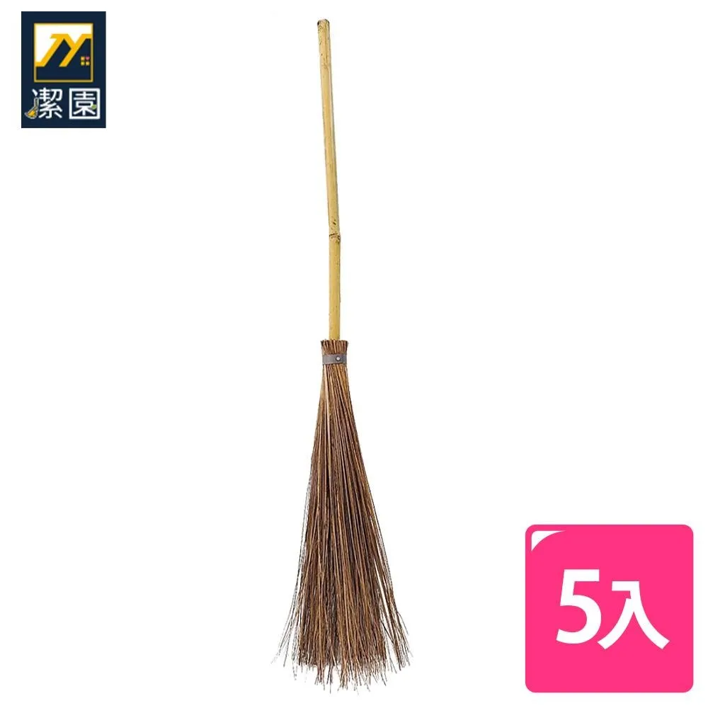 【潔園】日式庭院掃 2入 歷史價格詳細信息