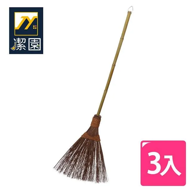 【潔園】南洋戶外掃 長柄 12入 歷史價格詳細信息