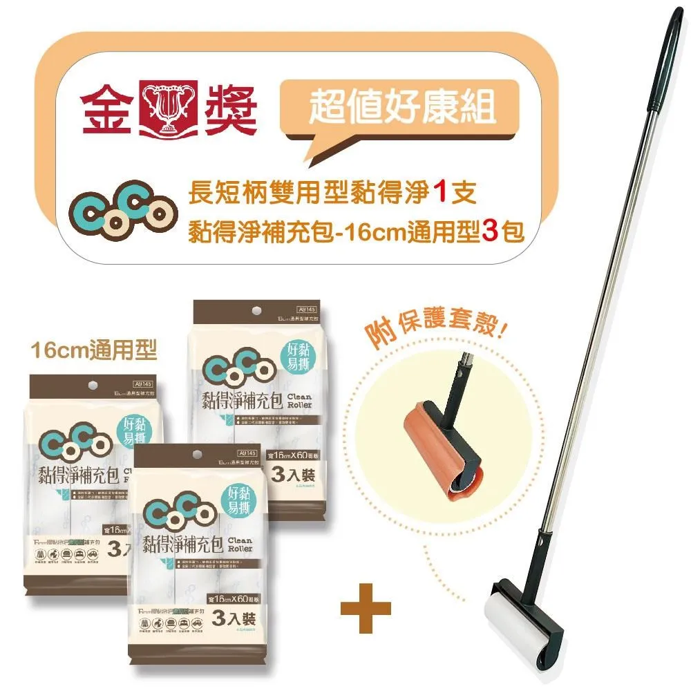 COCO好康反重力bra顯圓薄杯無痕內衣女小胸聚攏收副乳防下垂調整型文胸罩 歷史價格詳細信息