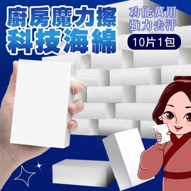 【shopping go】10包組(贈送貓砂墊)草恩天然極淨味無塵貓砂 無味消臭 歷史價格詳細信息