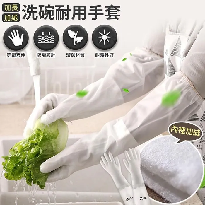 【EZlife】加厚加絨多用防風護暖圍脖帽 歷史價格詳細信息