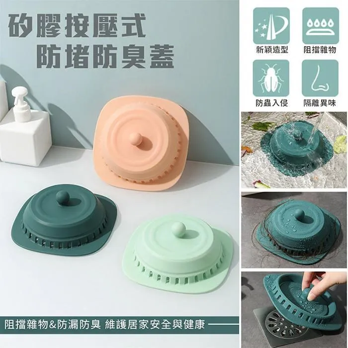 【EZlife】免膠吸附無痕拼接地墊(50x50cm) 歷史價格詳細信息