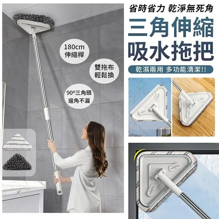 【EZlife】可伸縮機械臂萬向水龍頭(雙出) 歷史價格詳細信息