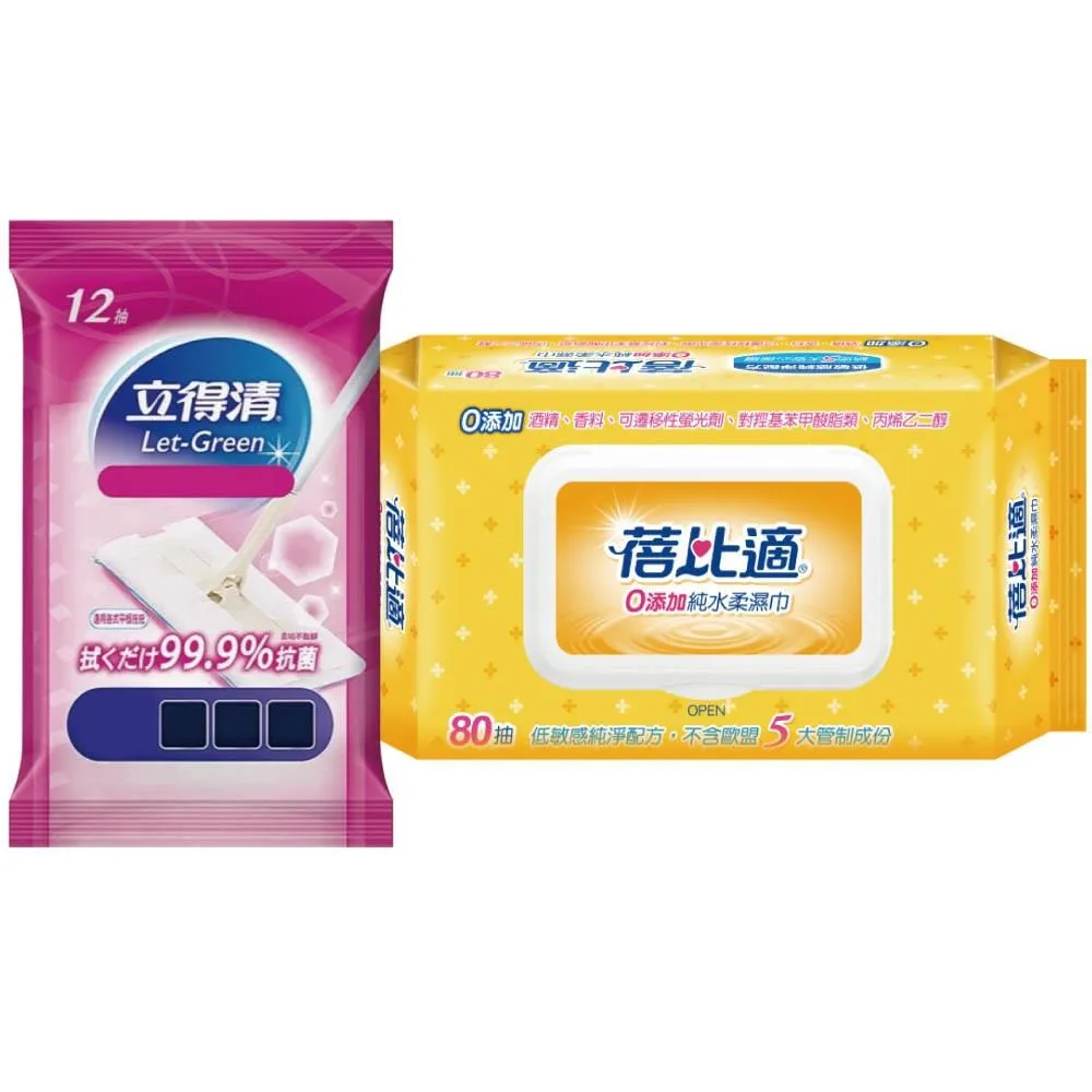 【立得清】地板清潔濕拖巾-抗菌12抽x4包+【蓓比適】手口臉純水濕巾80抽x4包 歷史價格詳細信息