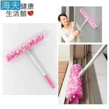 紗窗刷 海綿刷 刮水器 海綿清潔刷 玻璃刮水器 刮刀 玻璃清潔刷 玻璃刷 二合一 刮水清潔 【X050】Color_me 歷史價格詳細信息