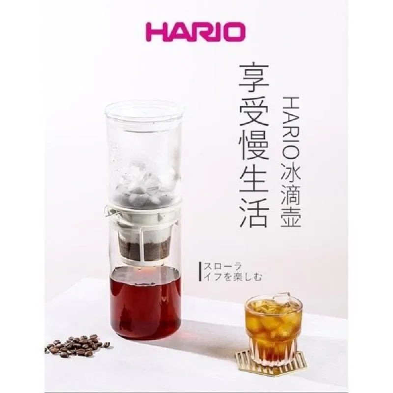 【HARIO】HARIO CAFÉ 原創咖啡杯-黑/白 HPG-260/420 原創系列 咖啡杯【HARIO】 歷史價格詳細信息