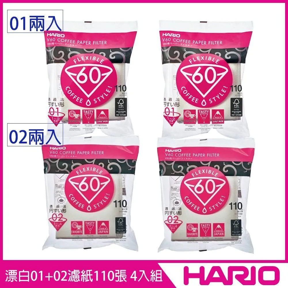 【HARIO】V60 漂白1-4人用濾紙-110張 / VCF-02-110W 歷史價格詳細信息