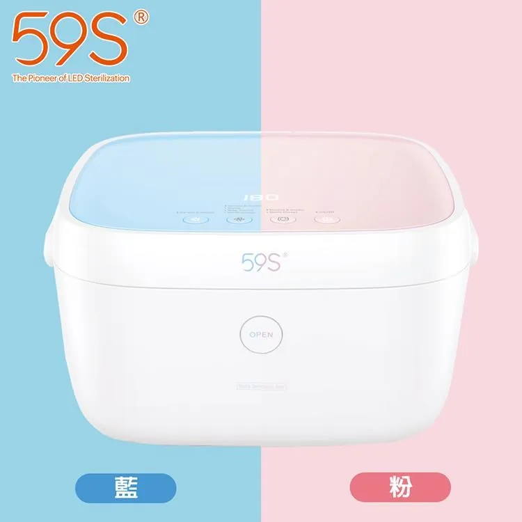 紫外線消毒烘乾一件式機 全新智能屏筷子消毒機 收納盒  廚房餐具 筷子筒 殺菌置物架  壁掛式收納盒 藍光消毒餐具 歷史價格詳細信息