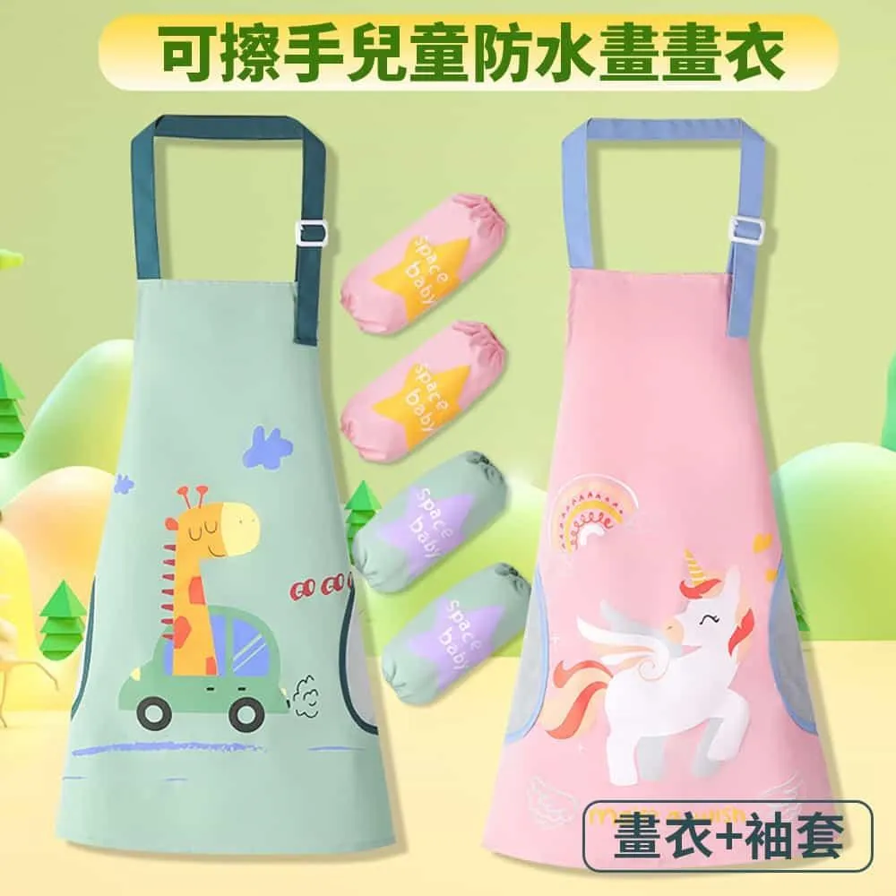 貝親 寶寶衣物洗衣皂 120g【麗兒采家】 歷史價格詳細信息