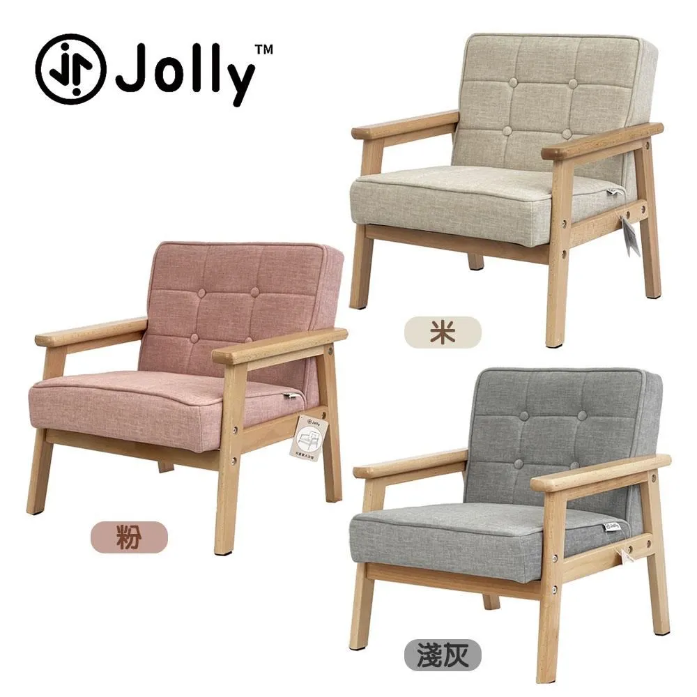 Jolly 兒童矽膠圍兜 (四色可選) 現貨 廠商直送 歷史價格詳細信息