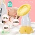 Baby House 愛兒房手持折疊紫外線殺菌消毒燈 小太陽帶著走 非水貨品質保固 歷史價格詳細信息