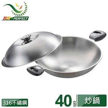 合金筷 40雙組 歷史價格詳細信息