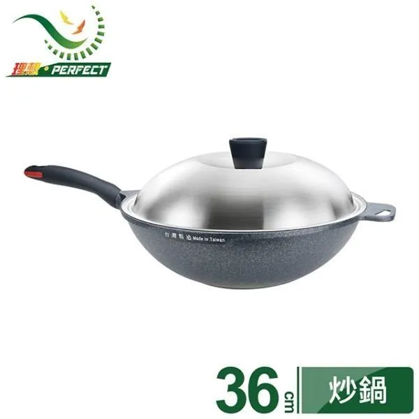 【PERFECT 理想】極致鑄造不沾炒鍋33cm(附蓋) 歷史價格詳細信息