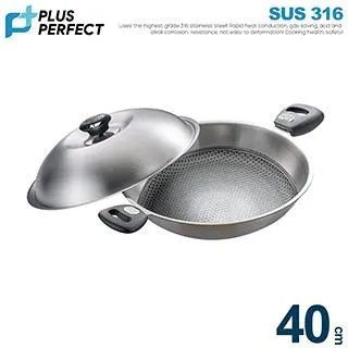 【PERFECT理想】金緻316不銹鋼調理鍋20cm+品味日式不沾平煎鍋30cm組 歷史價格詳細信息