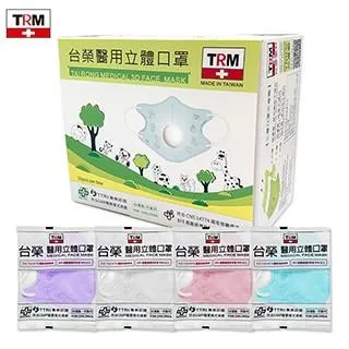 醫用體外循環設備標準解讀 Ⅱ 何曉帆 9787566834102 【台灣高等教育出版社】 歷史價格詳細信息