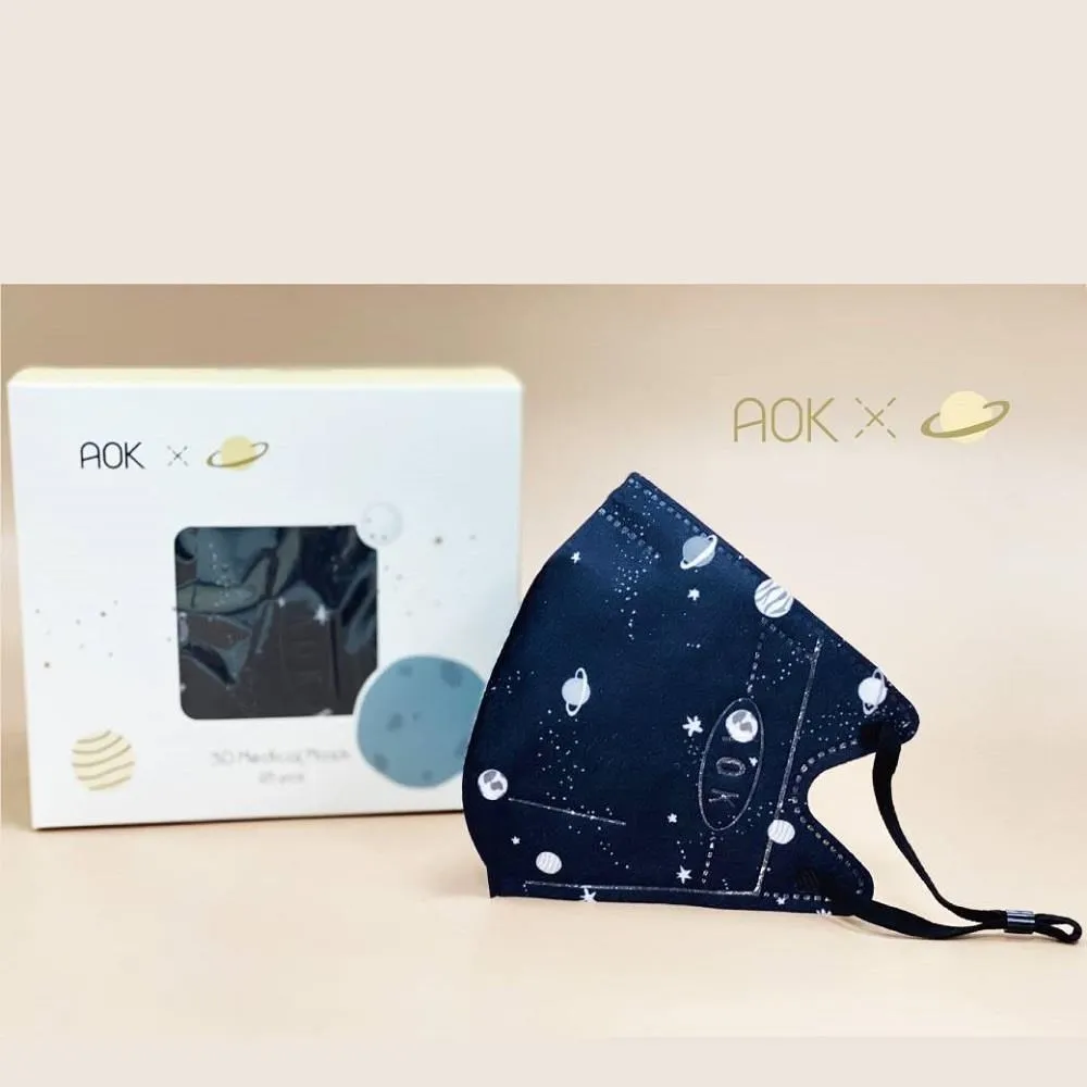 AOK 一般醫用口罩系列 盒裝 25片/50片 S/M/L/XL 多款可選 大樹 歷史價格詳細信息