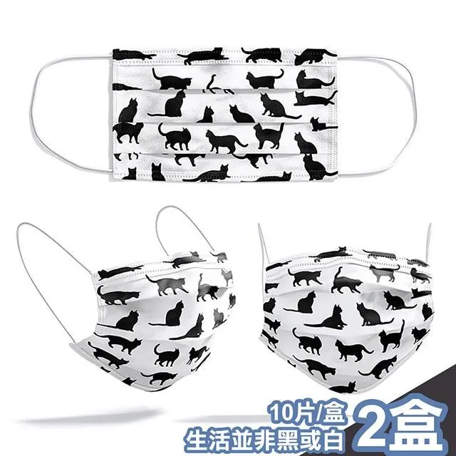 黑或白 iP-081 蘋果iPad iPhone 4 4s new ipad3 Touch4 Dock 30Pin公對母延長轉接頭 歷史價格詳細信息