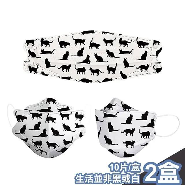 黑或白 iP-081 蘋果iPad iPhone 4 4s new ipad3 Touch4 Dock 30Pin公對母延長轉接頭 歷史價格詳細信息