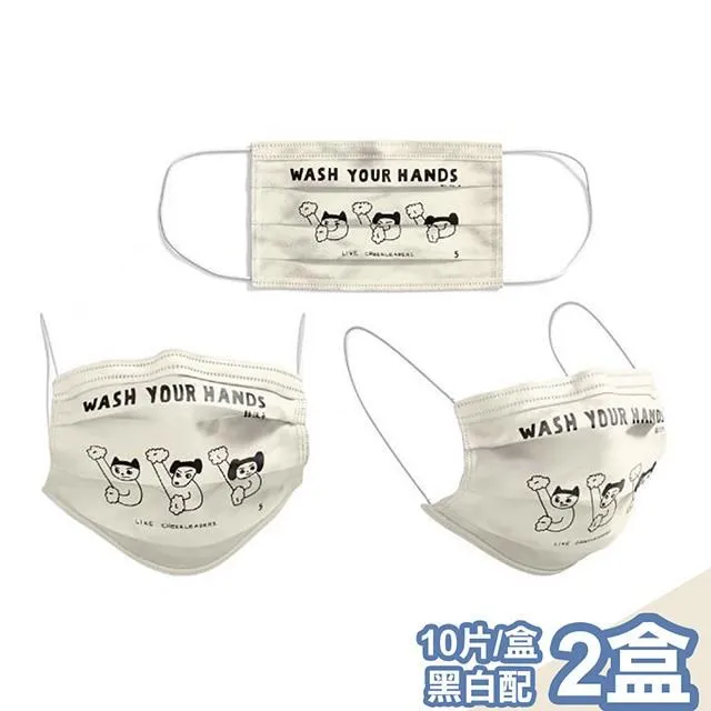 翻轉三層雞蛋盒 加深蛋槽 分格蛋托 蛋格 冰箱雞蛋收納盒 雞蛋保鮮盒 歷史價格詳細信息