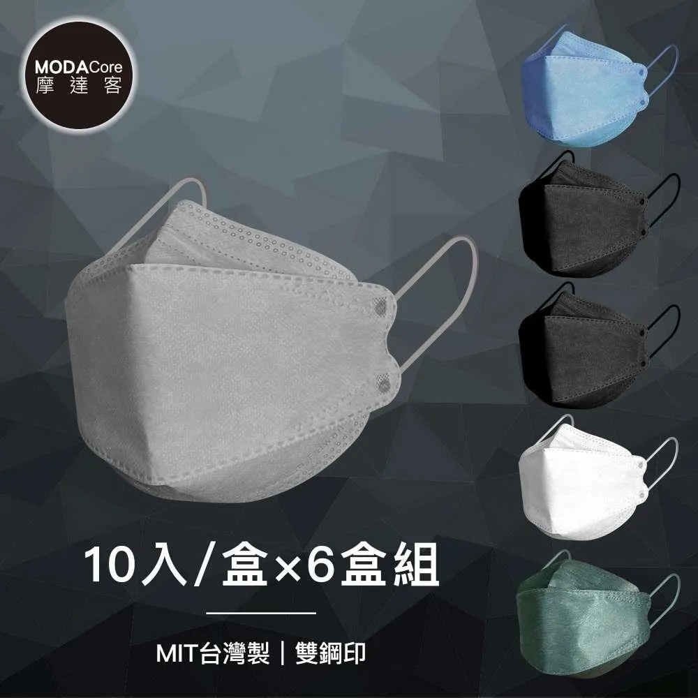 冷酷熊10寸落地風扇 高轉速風扇 落地風扇 大風量風扇循環扇 歷史價格詳細信息