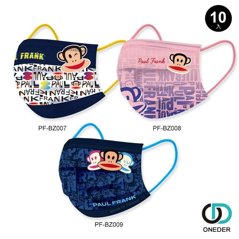 PAUL FRANK 寬嘴猴 台灣製直版襪 短襪 長襪 款式隨機 6雙組PF-A501 PF-A302 歷史價格詳細信息