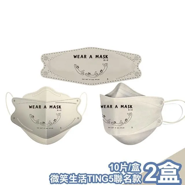 【10片】微波爐專用雲母片12*14釐米 波導片 油污 157-05937 歷史價格詳細信息