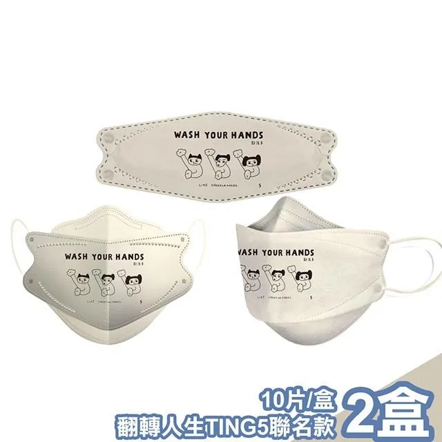 翻轉三層雞蛋盒 加深蛋槽 分格蛋托 蛋格 冰箱雞蛋收納盒 雞蛋保鮮盒 歷史價格詳細信息