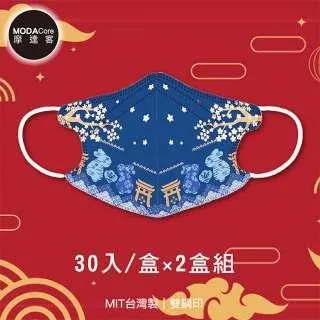 【兒童節????】客製 | 恐龍揮手 姓名織品燙印貼 歷史價格詳細信息