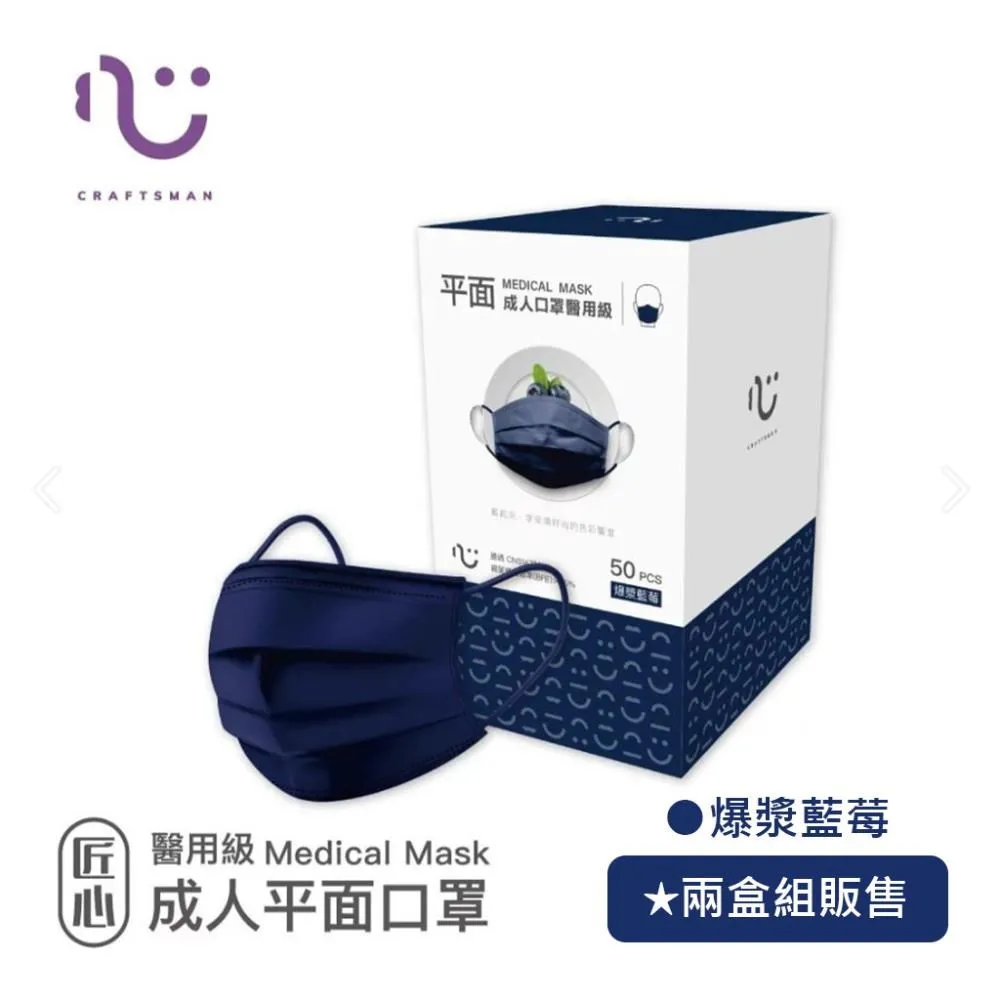 【匠心】成人搖椅躺椅瑤瑤椅搖椅椅懶人椅休閒陽臺午睡椅藤搖椅椅子 歷史價格詳細信息