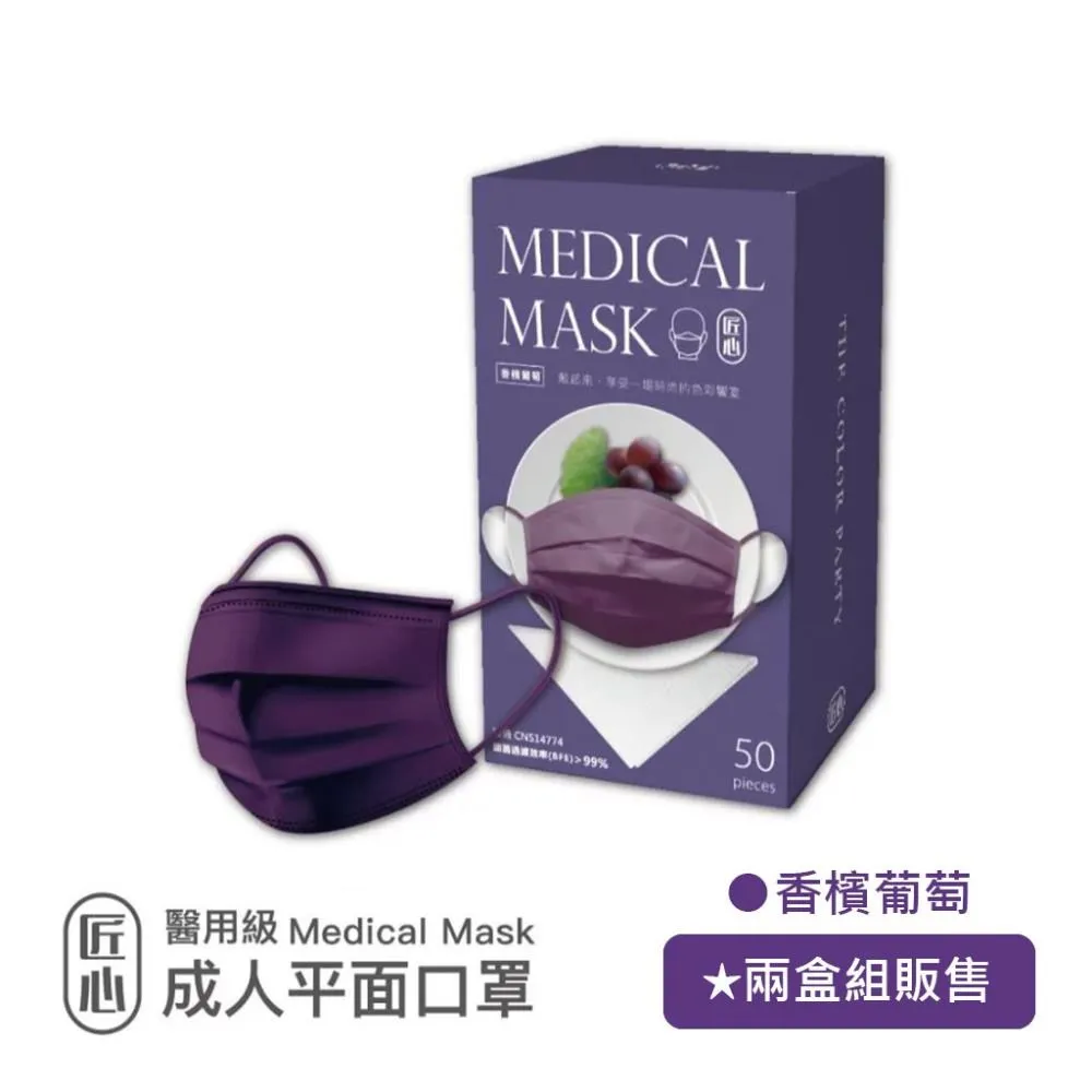 【匠心】成人搖椅躺椅瑤瑤椅搖椅椅懶人椅休閒陽臺午睡椅藤搖椅椅子 歷史價格詳細信息