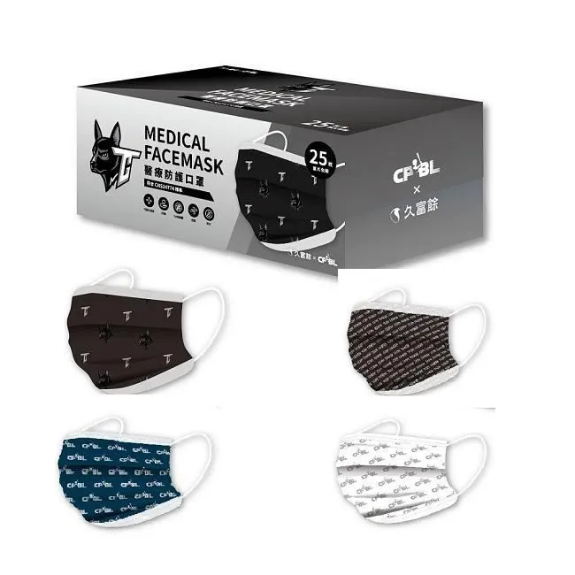 中華口腔醫學會團體標準 (2017-2022年) 中華口腔醫學會 9787117348720 【台灣高等教育出版社】 歷史價格詳細信息