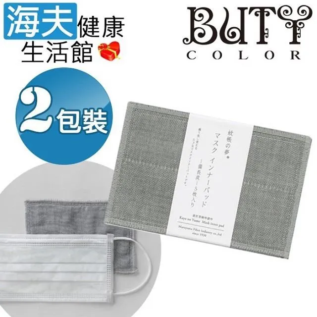 海拉 生命梳篦 歷史價格詳細信息