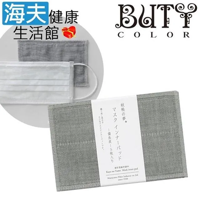 海拉 生命梳篦 歷史價格詳細信息