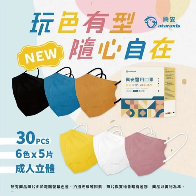 安立STN-11K-010粘貼型熱電偶測頭 3mm微細尖部210℃ 一包5片裝咨詢 歷史價格詳細信息