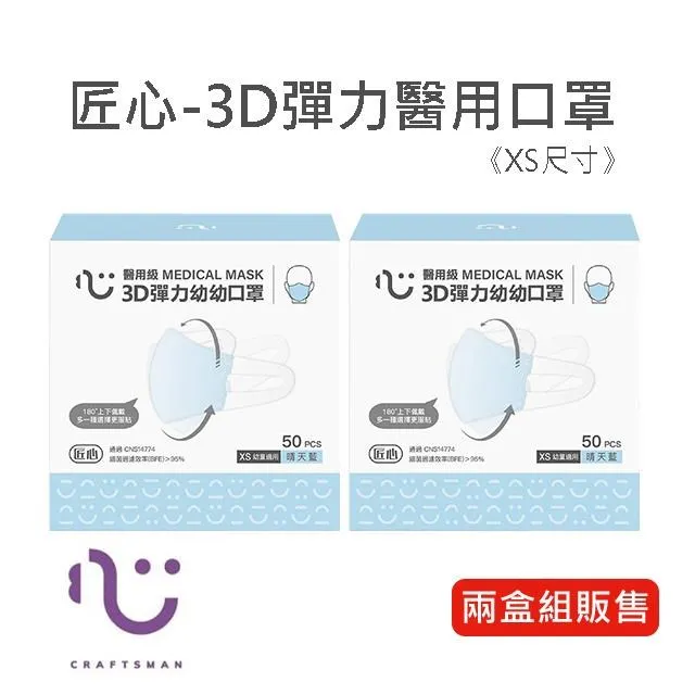 【匠心】3支2.8木工深孔鉛筆黑紅黃色鉛芯帶帽中心衝金色合金劃線筆磁吸筆 歷史價格詳細信息