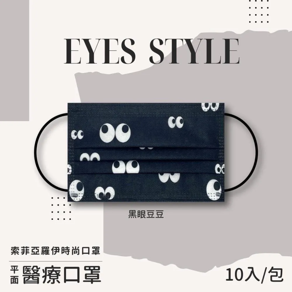 索菲迷你體重sf-185家用體重感應精準人體體重 歷史價格詳細信息