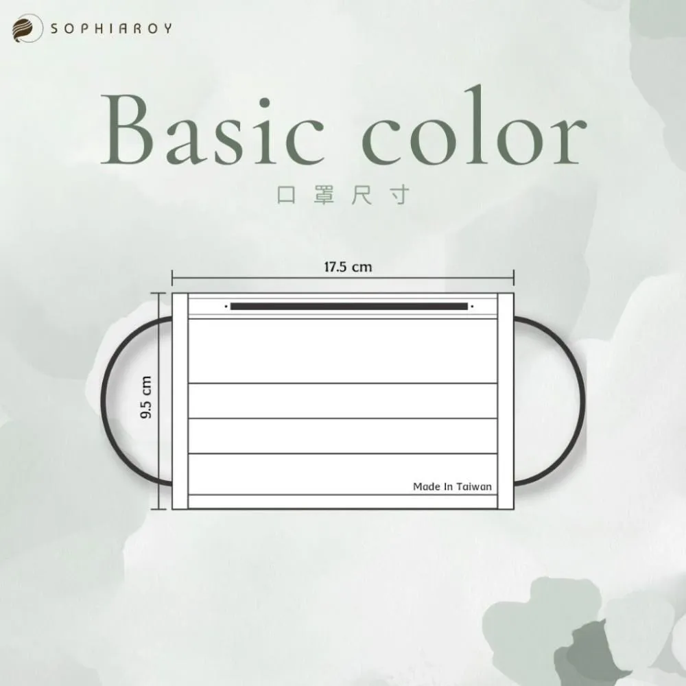 索菲迷你體重sf-185家用體重感應精準人體體重 歷史價格詳細信息