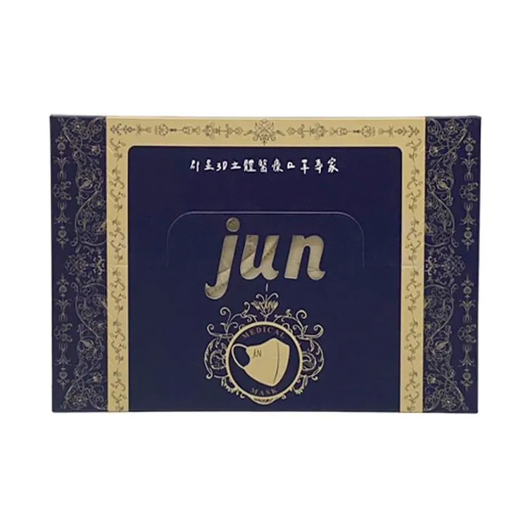 【郡昱】2入組 4-8歲 兒童3D立體醫用口罩(30入/盒) 幼童口罩 無鼻樑壓條 歷史價格詳細信息