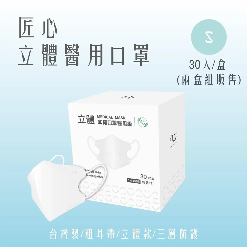 【匠心】足療機腳部按摩器 全bao裹揉捏 腳底足部按摩器儀 全自動加熱 歷史價格詳細信息