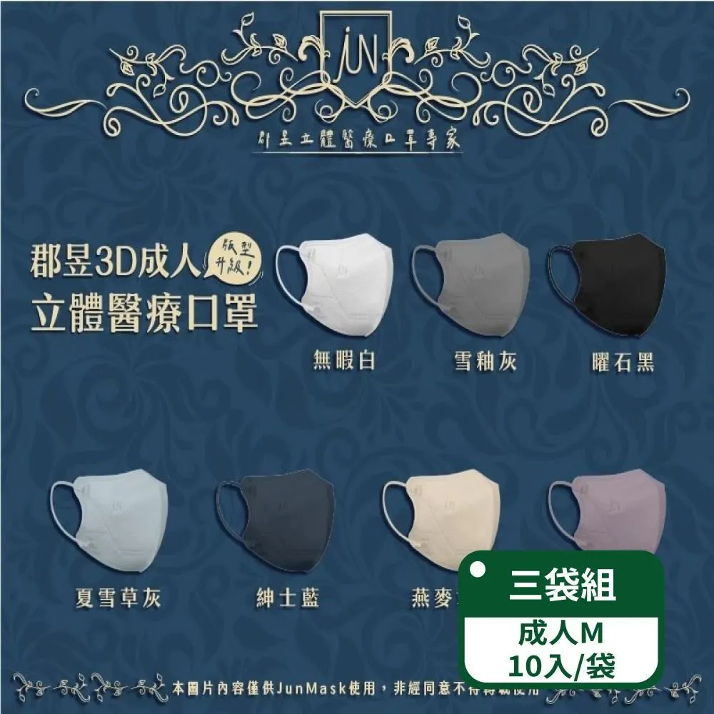 m juniu 新款ht22戶外運動智能手錶通話手電筒來電閃燈指南針 歷史價格詳細信息