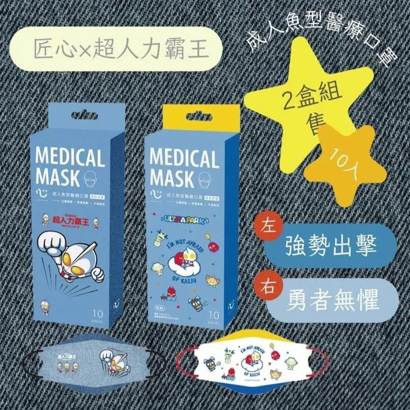 【匠心】超豹理髲器髮廊店專用剃髮發電推剪理髲家用電動理髮器專業電推剪 歷史價格詳細信息