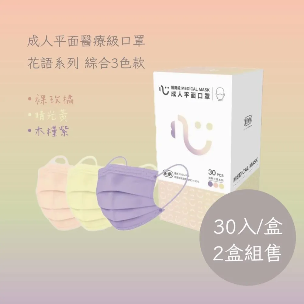 【匠心】成人搖椅躺椅瑤瑤椅搖椅椅懶人椅休閒陽臺午睡椅藤搖椅椅子 歷史價格詳細信息