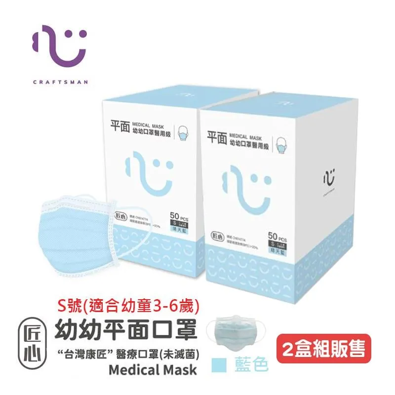 【匠心】2合1衣服熨燙墊掛衣物墊子燙衣板防護熨衣熨鬥墊熨燙墊家居燙衣墊 歷史價格詳細信息