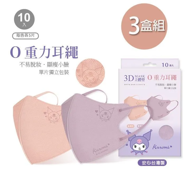 【3米】平面樓梯止滑條 樓梯止滑條 止滑貼 歷史價格詳細信息