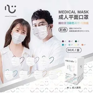 【匠心】成人搖椅躺椅瑤瑤椅搖椅椅懶人椅休閒陽臺午睡椅藤搖椅椅子 歷史價格詳細信息