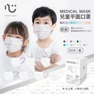 【2盒入】兒童益智DIY串珠玩具 手工編織女孩穿珠玩具 歷史價格詳細信息