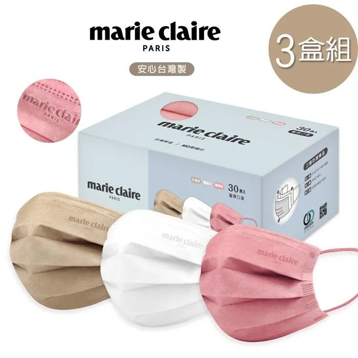 美麗佳人 爆閃秋冬玻璃珠晶石猫眼 追光貓眼指甲油膠（小白瓶）板娘自用推薦10ml【雅妤精選】 歷史價格詳細信息