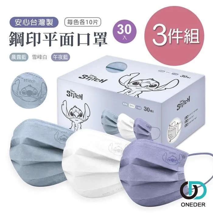 BB006 平成 各種紀念銅章 大藏省製 共10枚壹標 歷史價格詳細信息