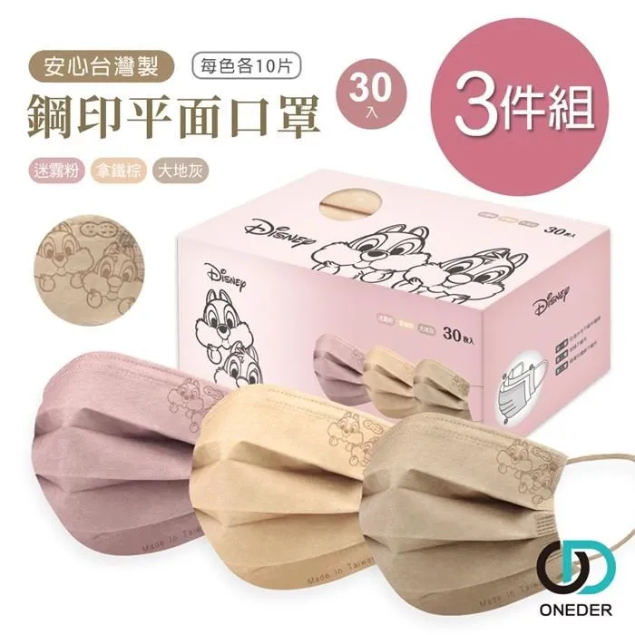 BB006 平成 各種紀念銅章 大藏省製 共10枚壹標 歷史價格詳細信息