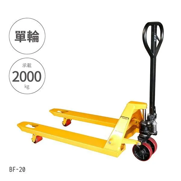手動油壓升降台車-可折式手柄-載重：150Kg-揚升最高高度750mm(LT-150F) 歷史價格詳細信息